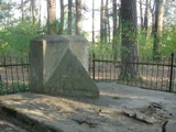 Boiarka Memorial